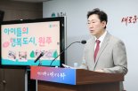 원주시, 건군 76주년 맞아 ‘병역이 자랑스러운 원주’ 기반 조성