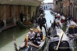 伊 베네치아, 25인 이상 단체 관광 금지