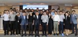 "디지털전환 가속화"...NH농협생명, '디지털 혁신리더 간담회' 개최
