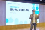 삼성SDS, 72개 파트너기업에 프로젝트 성공 인사이트 공유