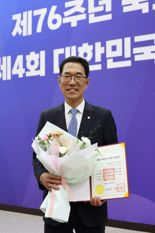 전기산업발전기본법 제정한 김주영 의원...'대한민국 국회 의정대상' 수상