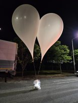 尹정부 “오물풍선, 北 수준 자백..최근 도발 좌시 안해”