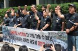 삼성전자 노조, 창사 첫 파업 선언…6월7일 단체 연차