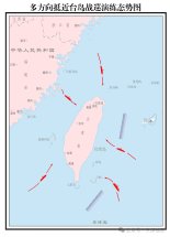 대만 정보수장, 중국의 대만 포위 훈련은 위협용으로 관할권 과시 시도라고 평가