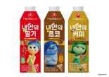 서울우유, ‘인사이드 아웃2’ 콜라보 가공유 선보여