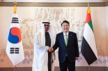 60억달러 푸는 UAE... 韓 원전·방산에 투자  [한-UAE 경제협력 업그레이드]