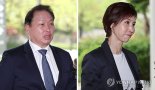 '세기의 이혼' 최태원·노소영 항소심 오늘 선고…2조원 재산분할 쟁점