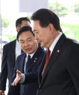 尹, 원희룡·강민국 엘살바도르 파견..대통령 취임 경축특사단