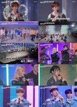 'MA1' 일상 소년, '레전드 미션' 통해 '성장' 입증