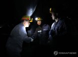 국내 유일 대형광산 87년만에 폐광..태백 장성광업소 채탄중단