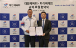 SPC 파리바게뜨, 올림픽 국가대표팀 지원 '팀코리아' 공식 후원 계약