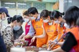 호반그룹 임직원 봉사단, '사랑의 배식' 봉사활동 진행