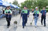 부산 반려견 순찰대 출범…7개 구에서 '시민의 눈' 활동