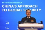 중국 국방 수장, 대만·남중국해 문제 등에 미국이 관여한다며 이례적으로 높은 수위로 비난
