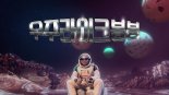 배라 이달의 맛 '우주 라이크 봉봉' 인기