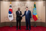 韓, 아프리카 국가들과 핵심광물 협력 MOU 체결한다