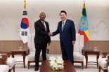 尹-에티오피아 총리 만찬회담..광물·방산 협력 거론