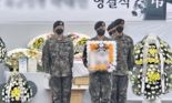 "OOO 구속하라"…개혁신당, '얼차려 중대장' 실명공개했다