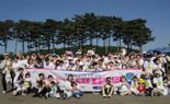 "소아암 환아들의 쾌유 위해" 흥국화재, ‘임직원 마라톤 챌린지’ 2천만원 기부