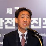 김조일 소방청 차장 "첨단·과학화된 소방 기술 현장에 적극 도입"