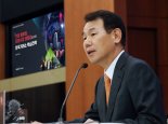 정은보 거래소 이사장, 세계거래소연맹 이사회서 밸류업 홍보
