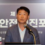 "국민 67% 사회 안전하지 않다 생각… 재난대응 수준 높여야" [제7회 재난안전 지진포럼]