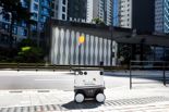삼성물산, 입주민 로봇 배송 서비스 아파트 단지 너머로 확대 제공