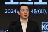 신범준 바이셀스탠다드 대표 "ST 발전 위해 법제화 시급" <토크노미 2024>