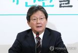 '김정숙 특검법' 반대한 與 유승민 "국민 눈에 어떻게 비칠까"