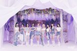 케플러, 첫 정규 'Kep1going On' 컴백…아이튠즈 12개국 상위권
