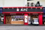 KFC, 징거세트 100원 올렸다..통다리 1조각은 300원 인상