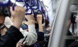 [단독]지하철 성범죄 4년간 3800건 발생했는데...검거·송치 통계는 ‘깜깜이’
