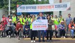 렛츠런파크 부산경남, 취약계층 여름나기 기부금 전달