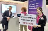 LG CNS, 미국서 '퍼펙트윈 ERP 에디션' 첫 공개