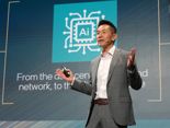 인텔 "한국 기업들과의 협력, AI 미래 비전의 중심"