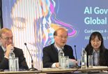 이상인 방통위 부위원장, 'AI 거버넌스 글로벌 2024' 참석