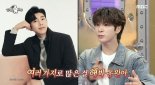 "트로트 황제와 왕자는 여기 산다"...임영웅·정동원, 집값도 고공행진