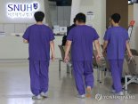 서울대·병원 교수들 전체휴진 선언에 '의료대란' 우려 커진다