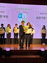 서울대치과병원 김지은 교수, 구강보건의 날 보건복지부 장관 표창 수상