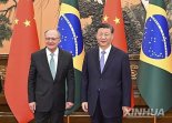 시진핑, 파키스탄·브라질과 연쇄회담…반미 '우군' 확보 포석