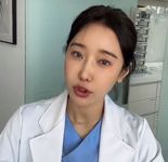 "치료비 환불" 치과의사 이수진.. '먹튀 의혹' 해명