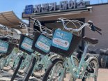 수원시, 공영자전거 활용 시정 홍보 '정책배달 자전거' 운영