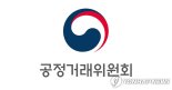 공정위, ‘유튜브 뮤직 끼워팔기’ 의혹 제재 절차 착수