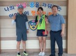 부산 초등생, 등교 후 아침 운동만으로 전국 대회 높이뛰기 금메달