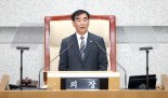 염종현 경기도의회 의장, 11대 전반기 "협치와 최초의 역사" 평가
