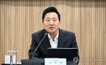 서울시, 저출생·고령화 대응 위한 '인구전략계획' 발표