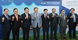 전남도·여수시·세계섬박람회조직위, '2026 여수세계섬박람회' 성공 개최 결의