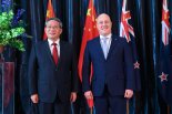 중국 총리 7년 만에 뉴질랜드 방문