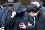 '롤스로이스 가해자' 마약 처방한 의사 1심 징역 17년 중형 선고