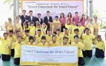 이창권 국민카드 사장, 태국 학교시설 개선 지원